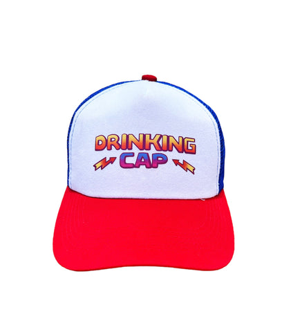 DRINKING CAP